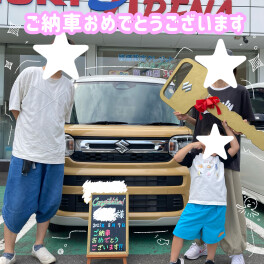 ☆ご納車ありがとうございます☆